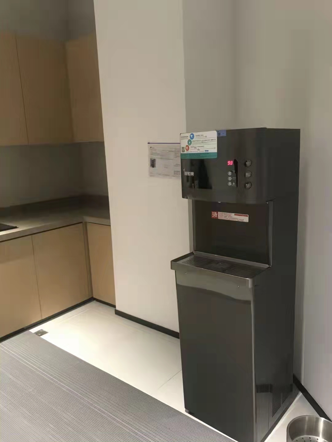 Deep technology (Great Wall development) using ACUO brand water dispenser