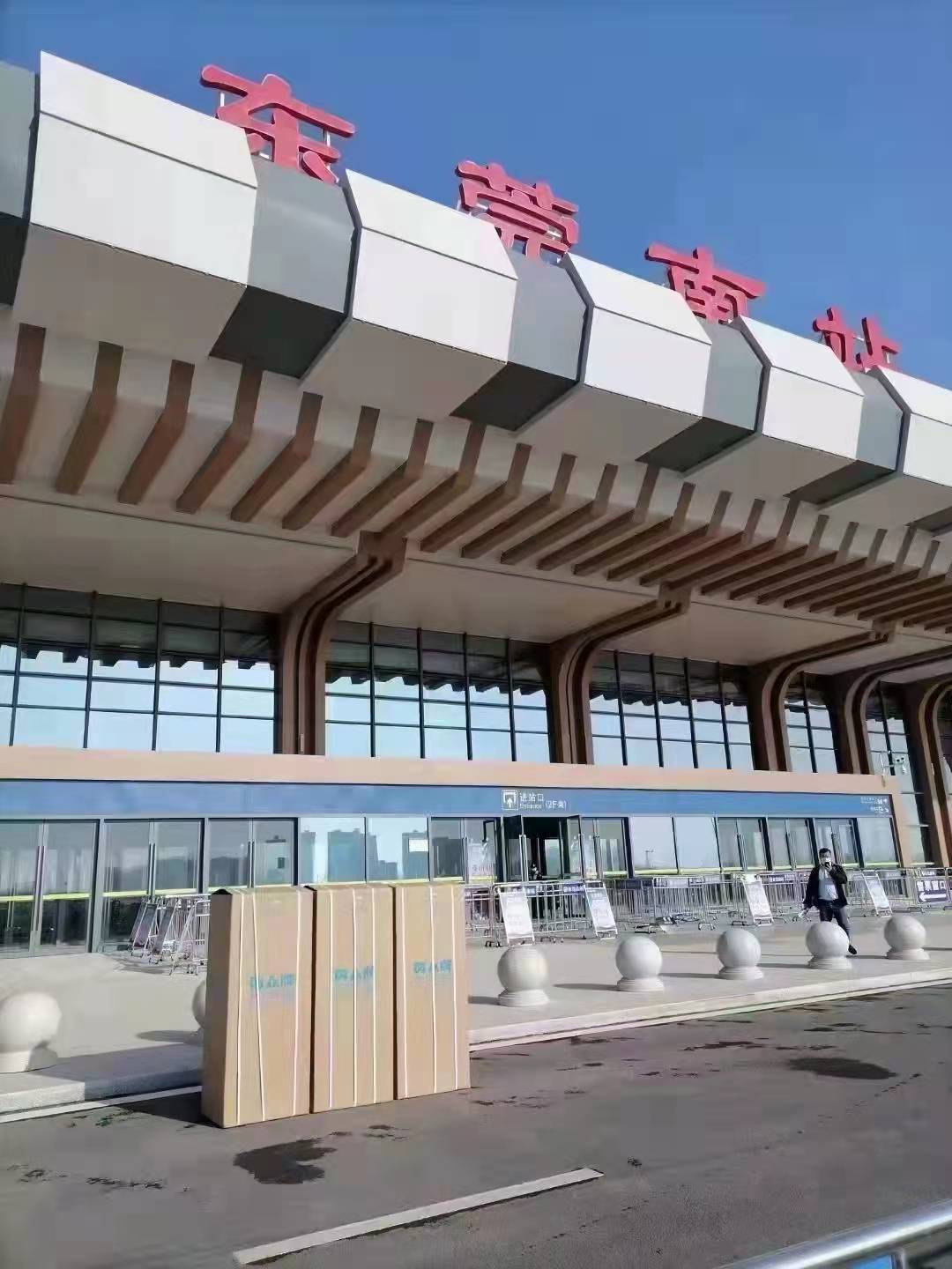 Dongguan South station chooses hezhong drinking machine